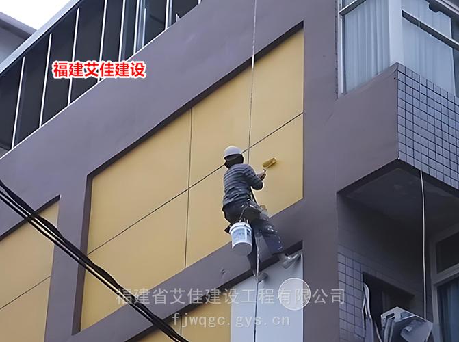 外墙维修翻新 旧房外墙翻新外墙粉刷 外墙真石漆施工工艺